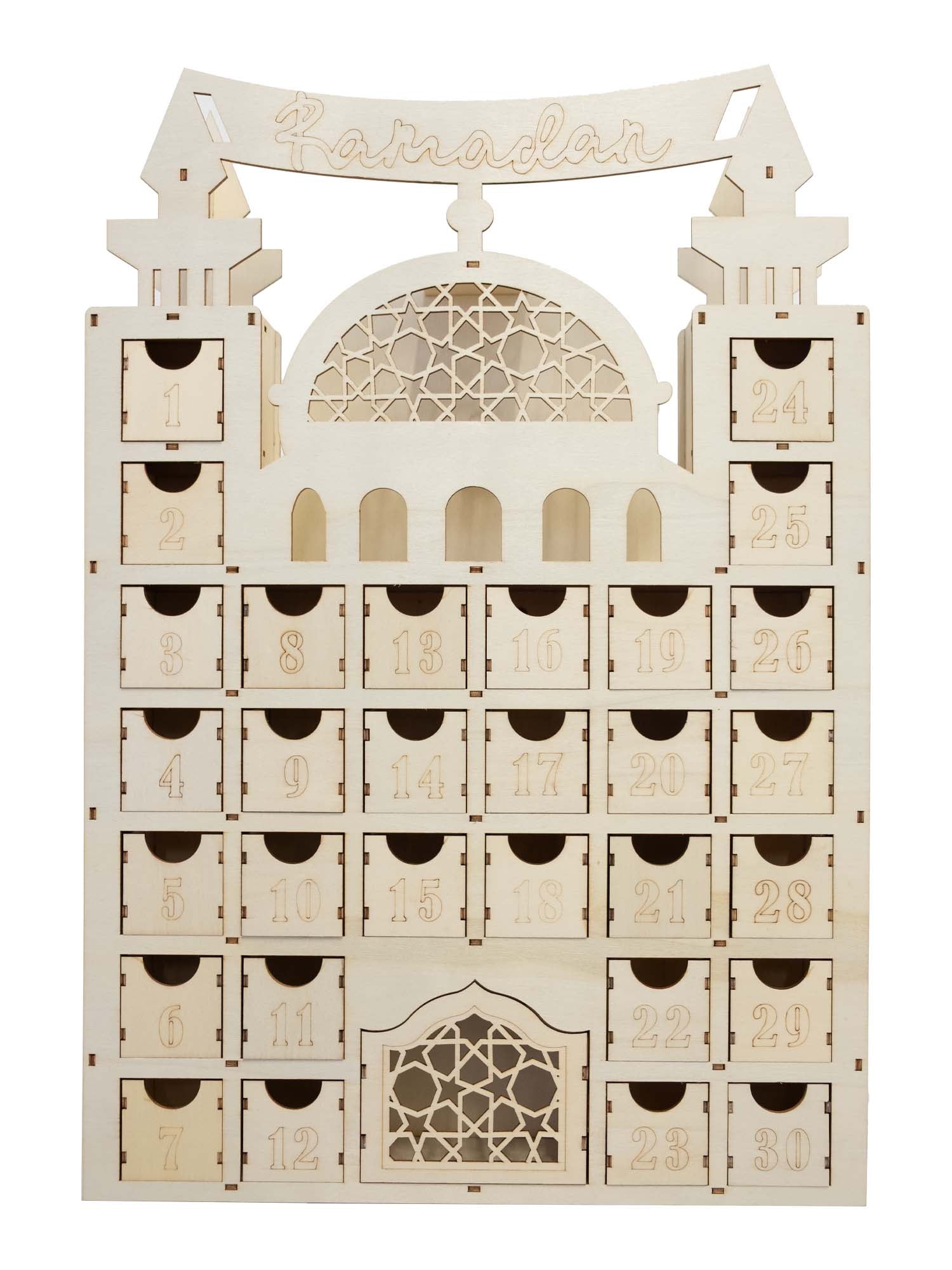 Ramadan Advent Calendar - Islamic Impressions