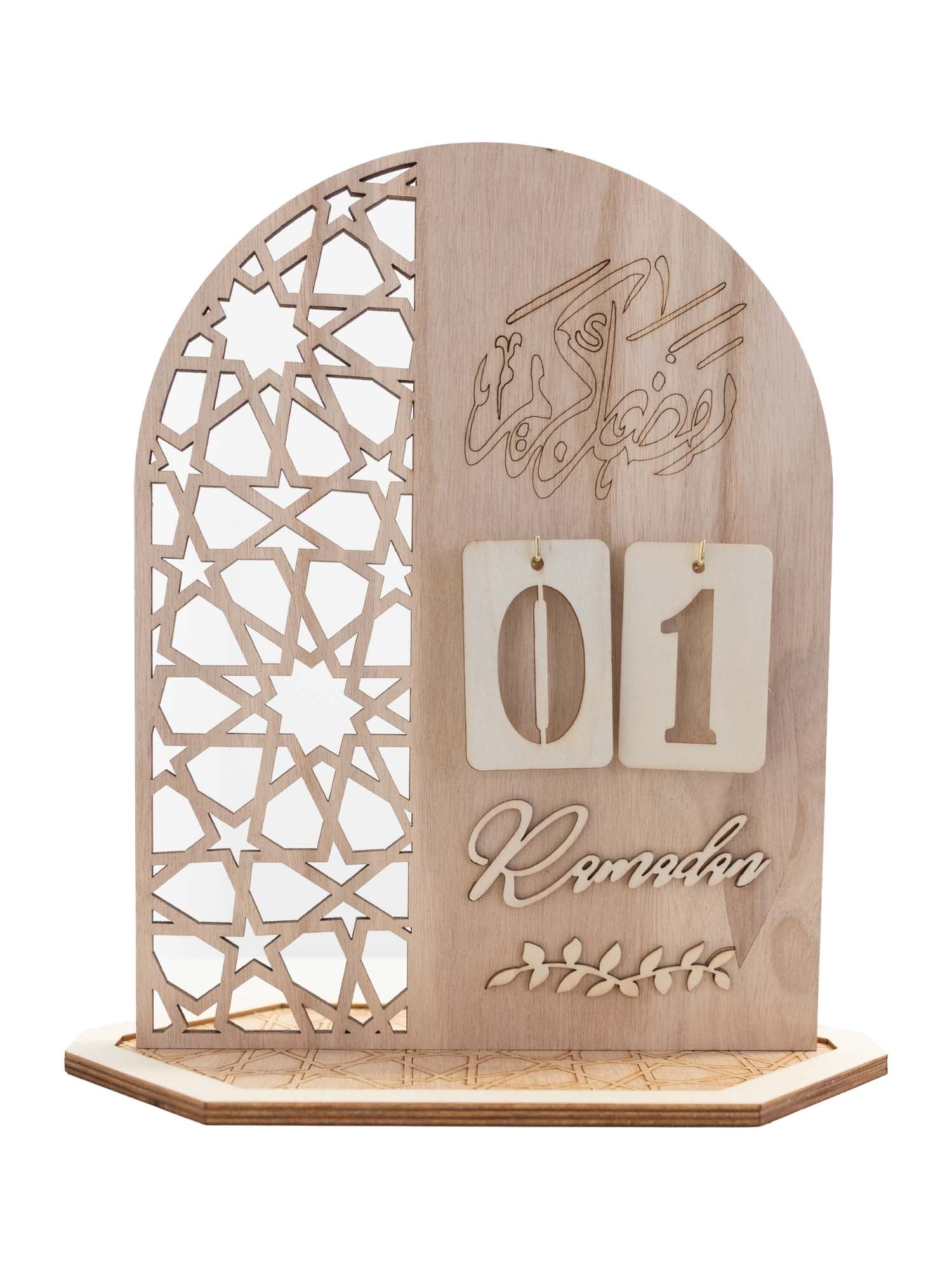 Ramadan Calendar - Islamic Impressions