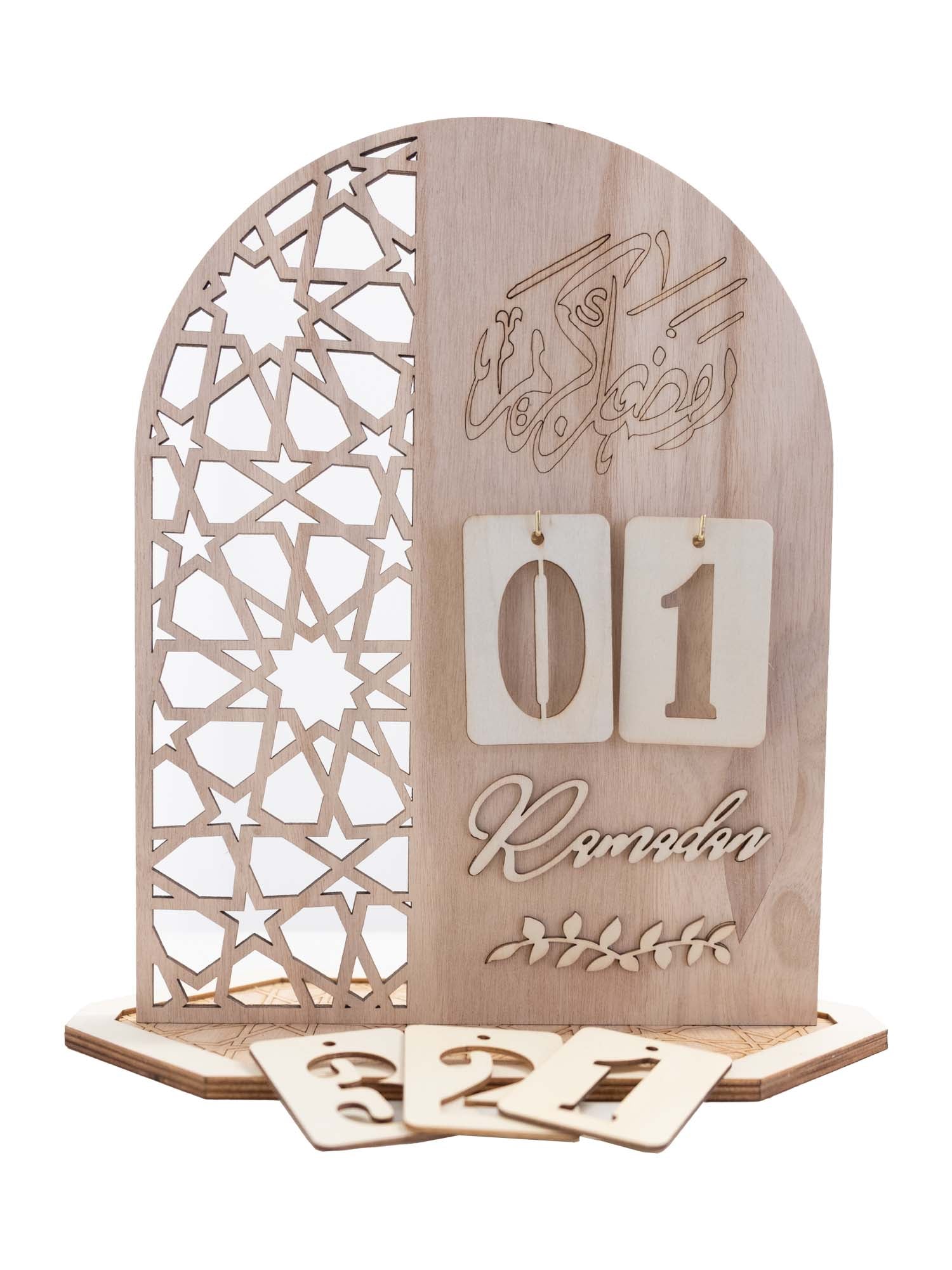 Ramadan Calendar - Islamic Impressions