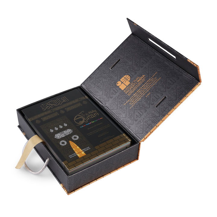 The Holy Quran - English Translation & Transliteration - Roman CC Kabah with Rehal Box