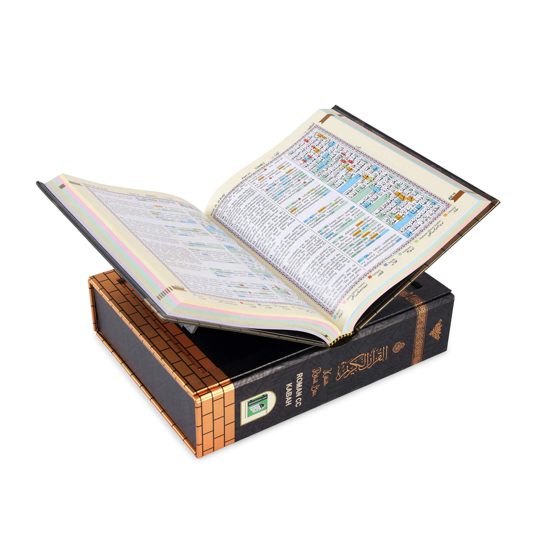The Holy Quran - English Translation & Transliteration - Roman CC Kabah with Rehal Box