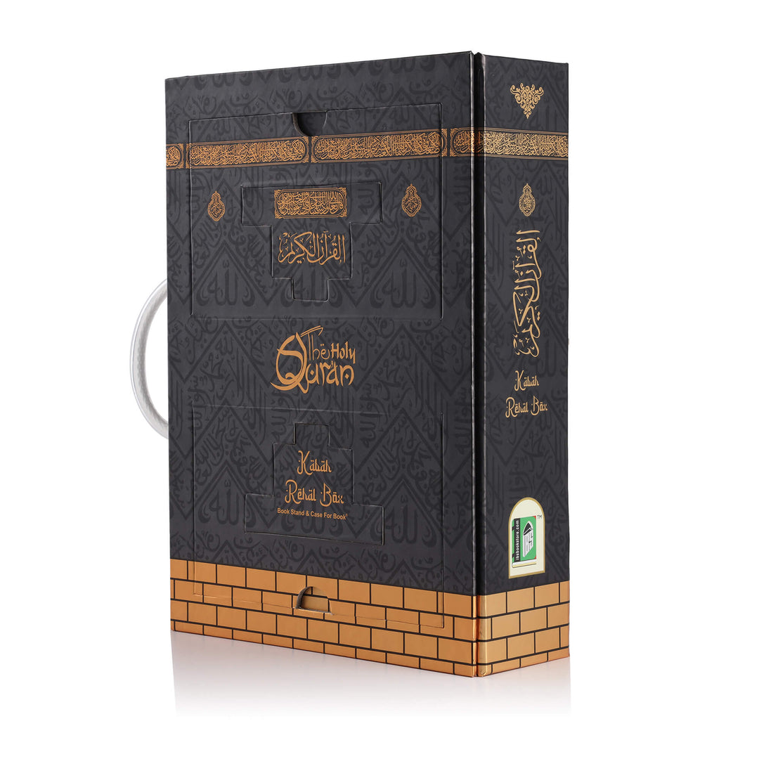 The Holy Quran - English Translation & Transliteration - Roman CC Kabah with Rehal Box