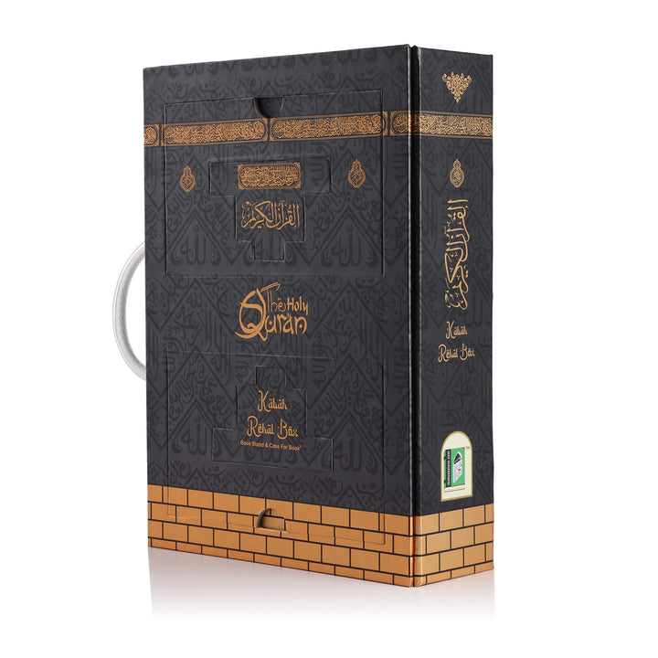 The Holy Quran - English Translation & Transliteration - Roman CC Kabah with Rehal Box