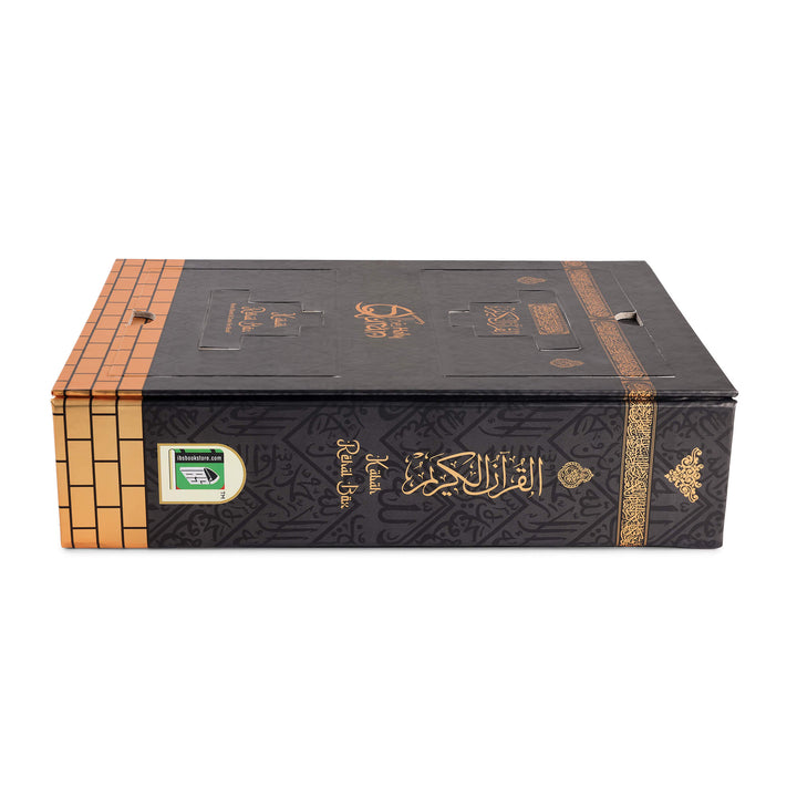 The Holy Quran - English Translation & Transliteration - Roman CC Kabah with Rehal Box