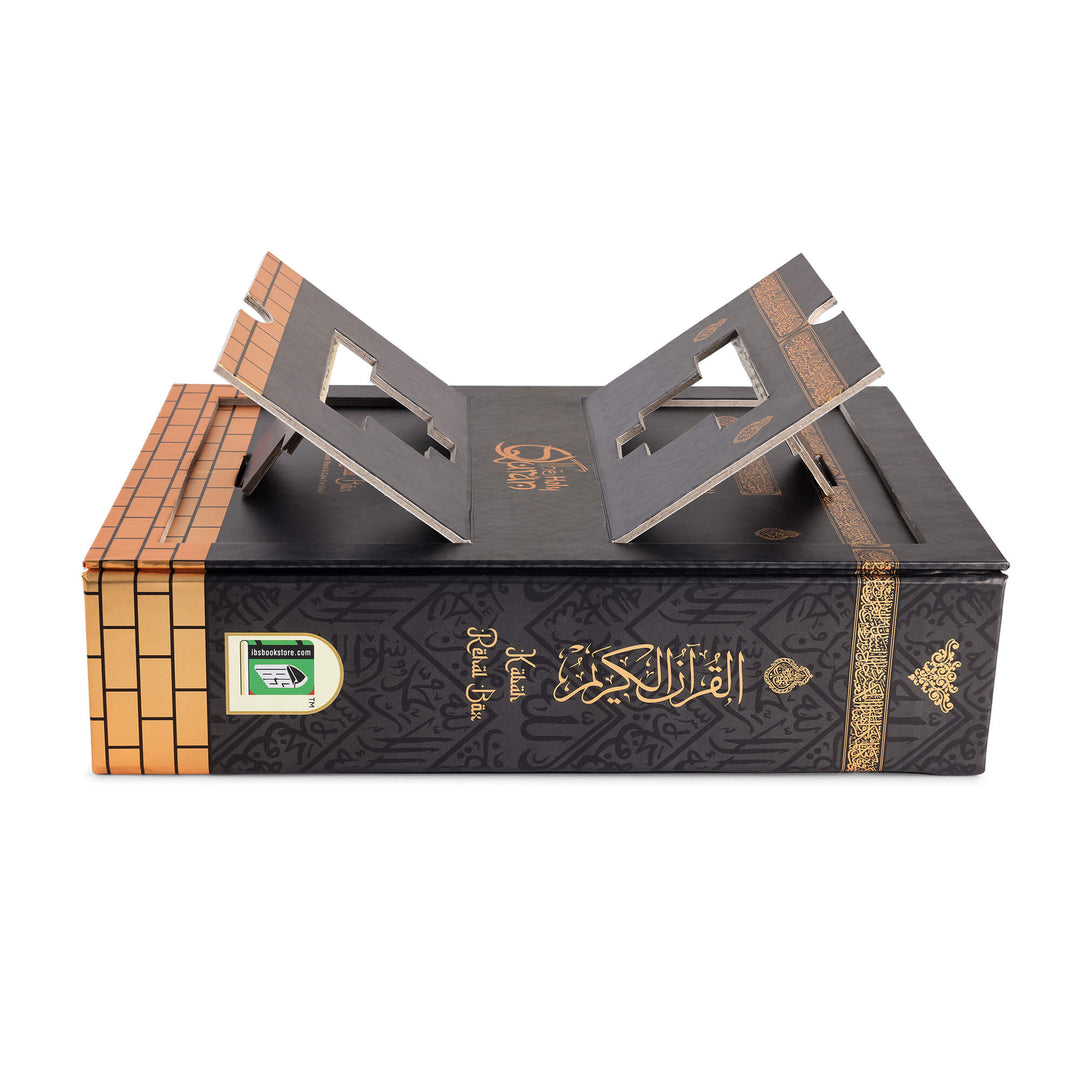 The Holy Quran - English Translation & Transliteration - Roman CC Kabah with Rehal Box