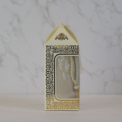 Gift Set - Mat/Tasbeeh (1680) - Islamic Impressions