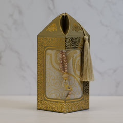 Gift Set - Mat/Tasbeeh (1680) - Islamic Impressions