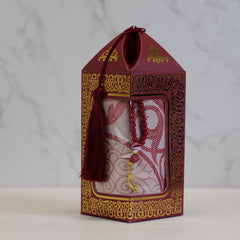 Gift Set - Mat/Tasbeeh (1680) - Islamic Impressions