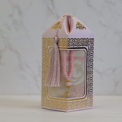 Gift Set - Mat/Tasbeeh (1680) - Islamic Impressions