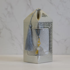 Gift Set - Mat/Tasbeeh (1680) - Islamic Impressions