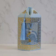 Gift Set - Mat/Tasbeeh (1680) - Islamic Impressions