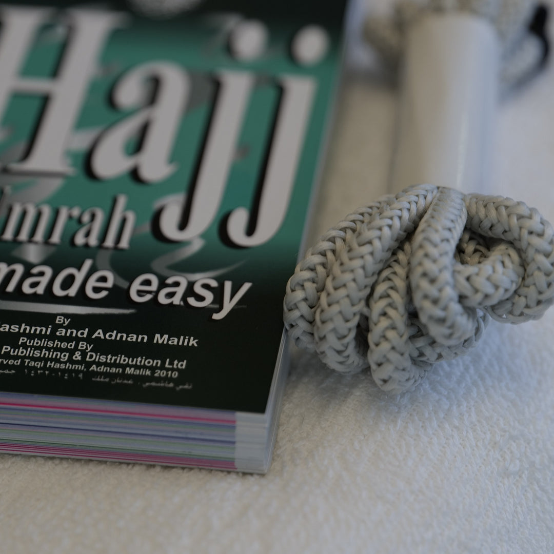 Hajj & Umrah Made Easy (Paperback) - Islamic Impressions