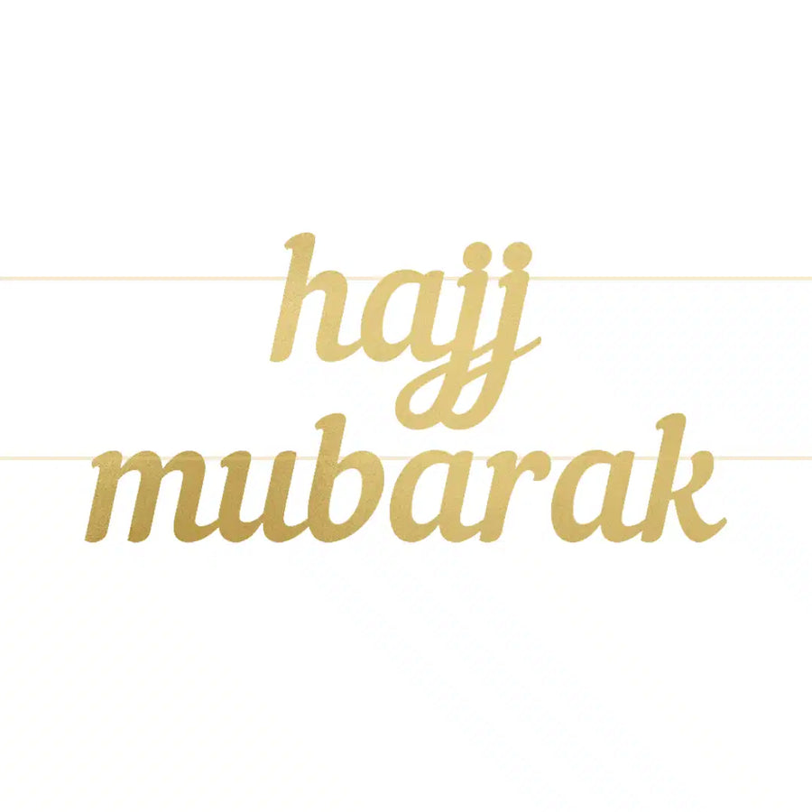 Hajj Mubarak Letter Banner - Islamic Impressions