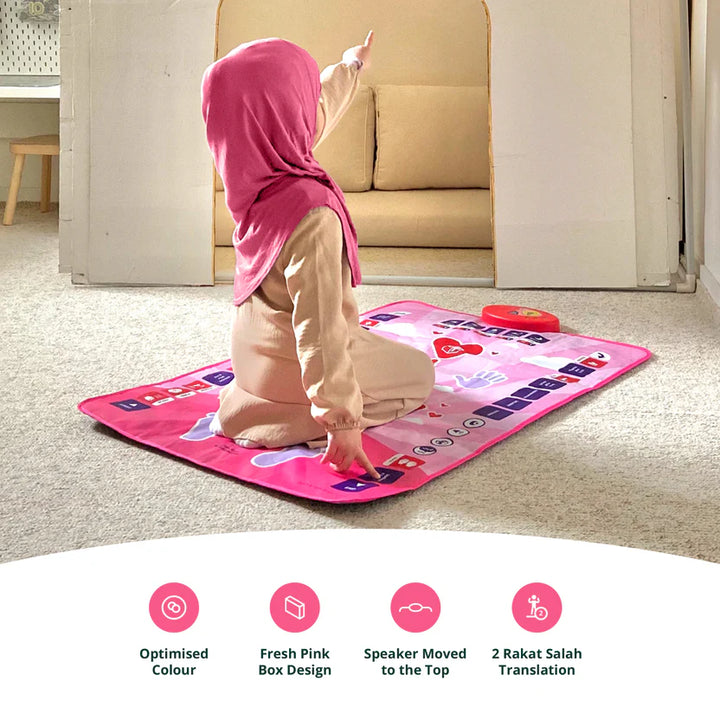 My Salah Mat - Interactive Kids Prayer Mat (Pink)