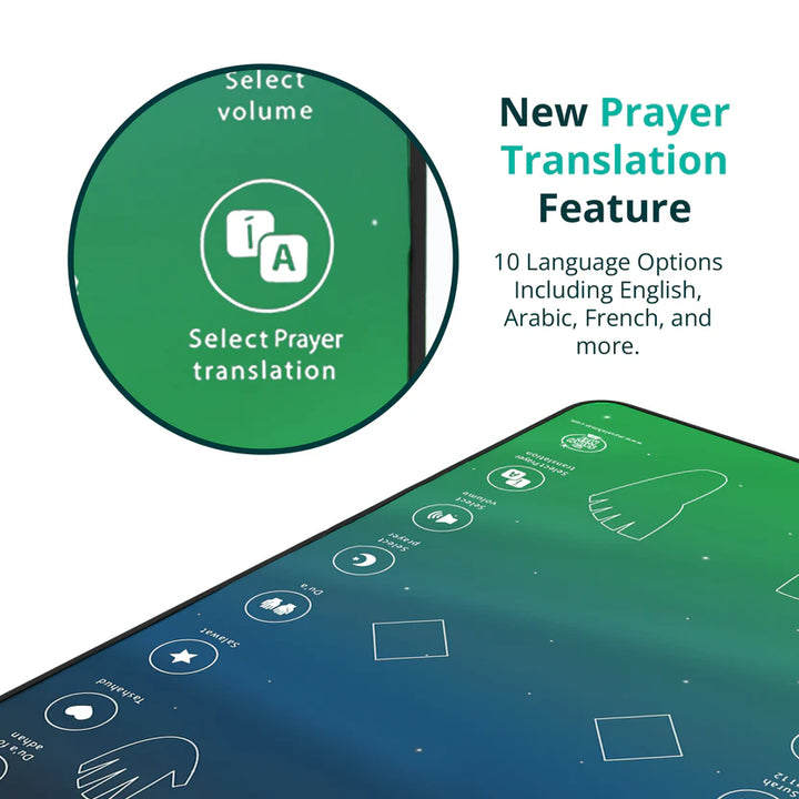 My Salah Mat - Smart Interactive Prayer Mat (Adult Version)