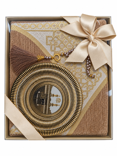 Gift Set - Kaaba Plate/Mat/Tasbeeh (1046)