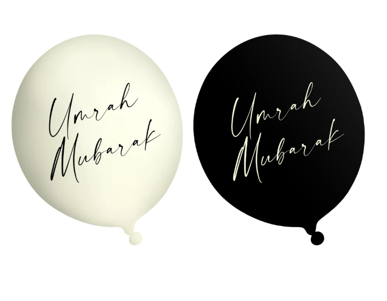Umrah Mubarak Balloons - Black/Cream (10 Pack) - Islamic Impressions