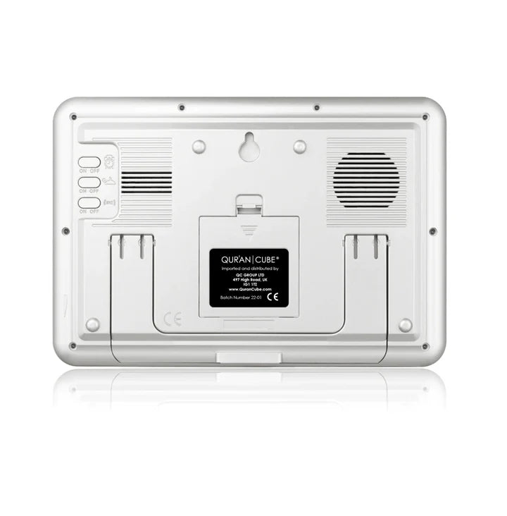 Adhan Clock - Quran Cube