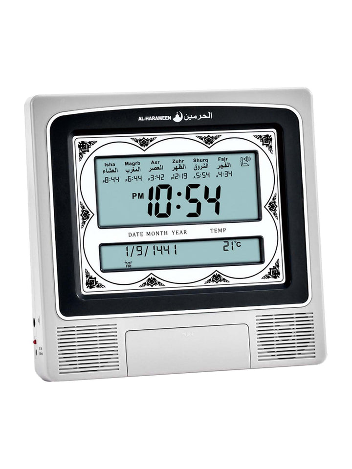 Al-Harameen Adhan Clock (4012)