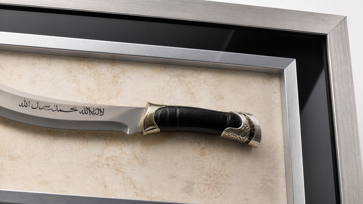 Sword Frame - Black Handle decorative display frame handle detail
