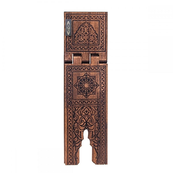 Rehal - Wood - Turkish - Large - Islamic Impressions
