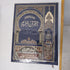 Quran A4 Extra Large Print 9 Lines