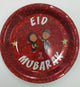 Paper Plates - Eid Mubarak - 6 Pack
