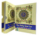 The Holy Quran - 13 Lines Colour Coded Tajweed Rules/Manzils (Indo Pak Script) ~A5 Size