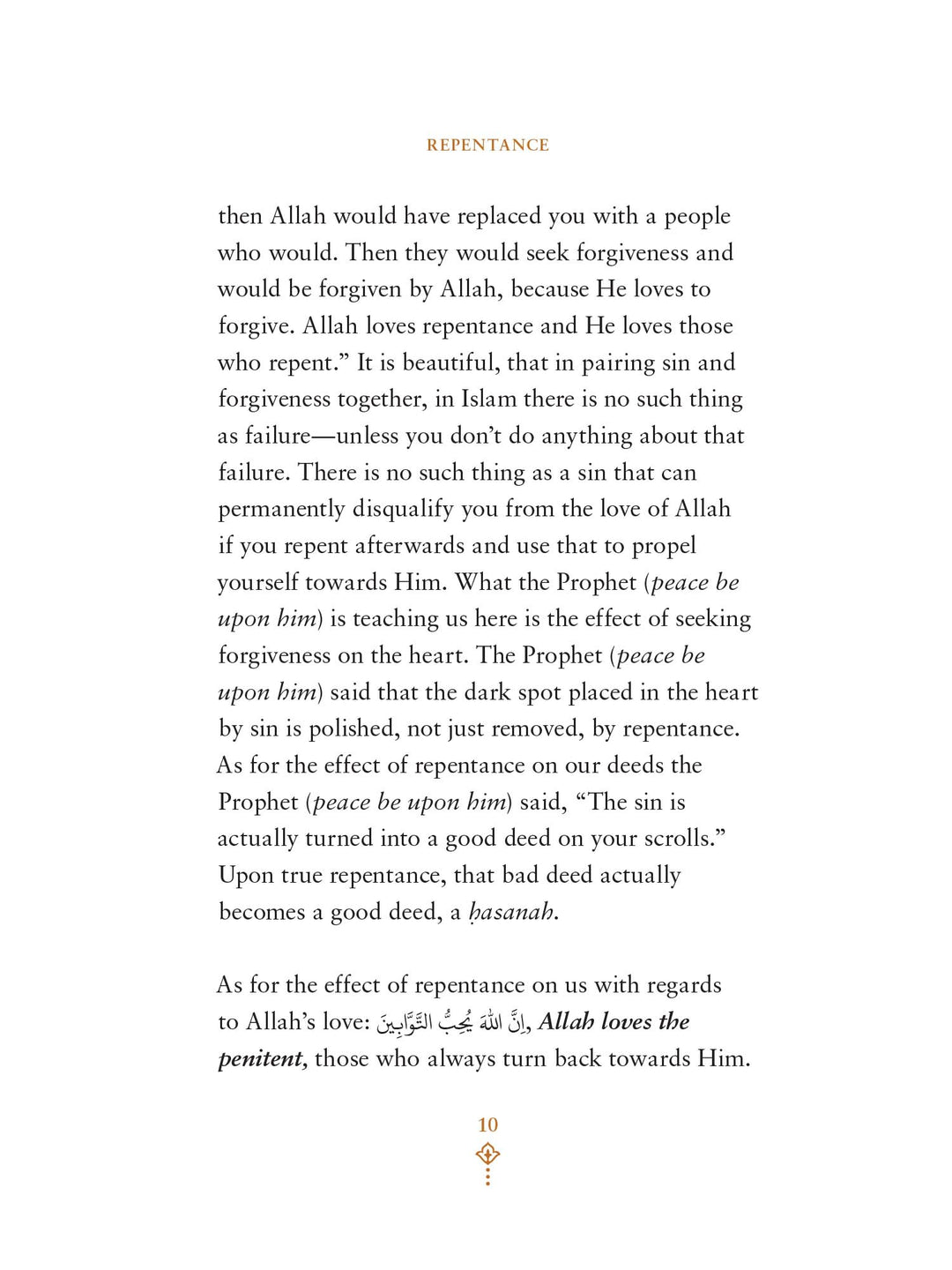 Allah Loves - Omar Suleiman (Hardback)