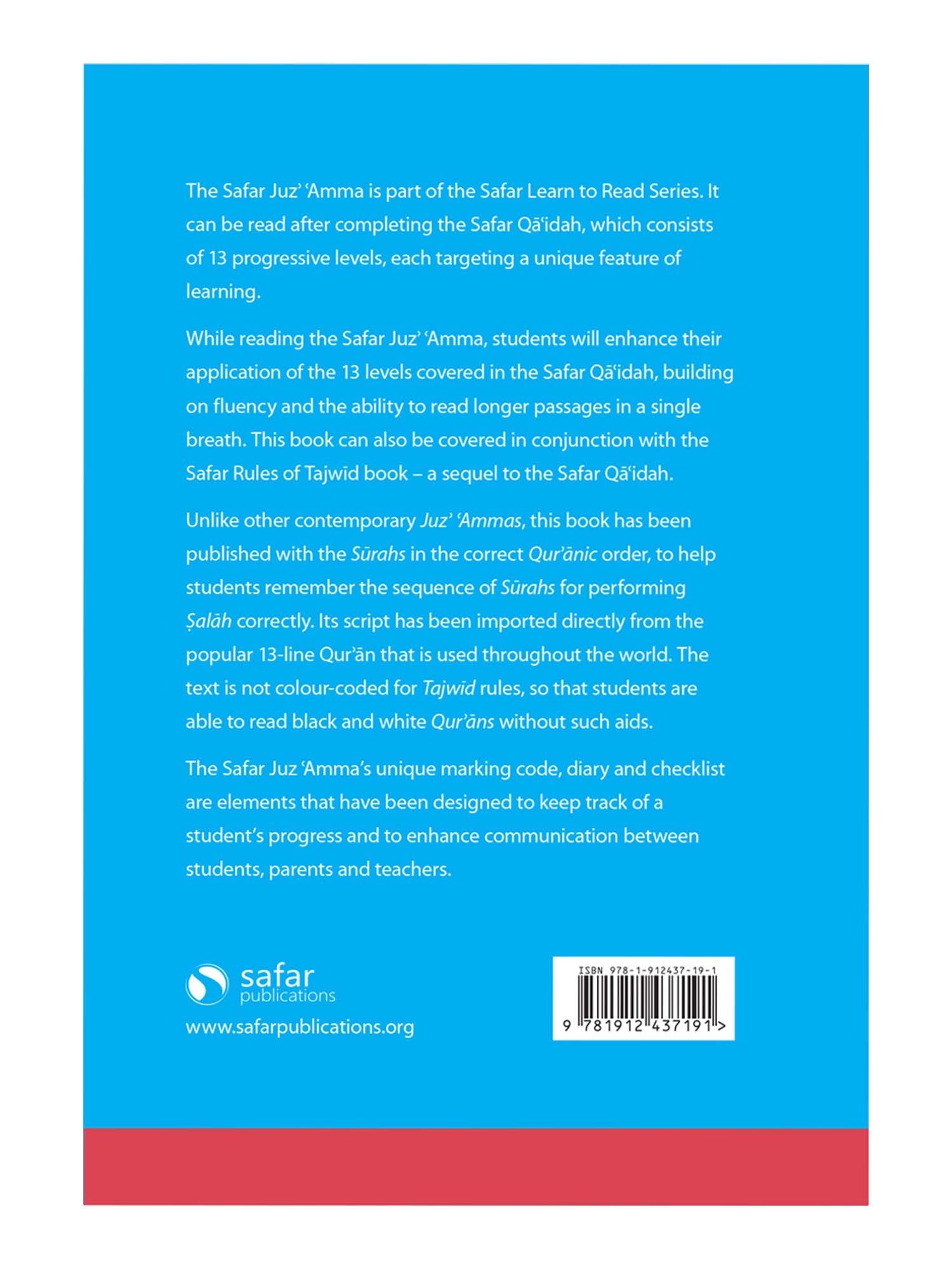 Juz Amma - Safar Learn to Read Series (Paperback) - Islamic Impressions