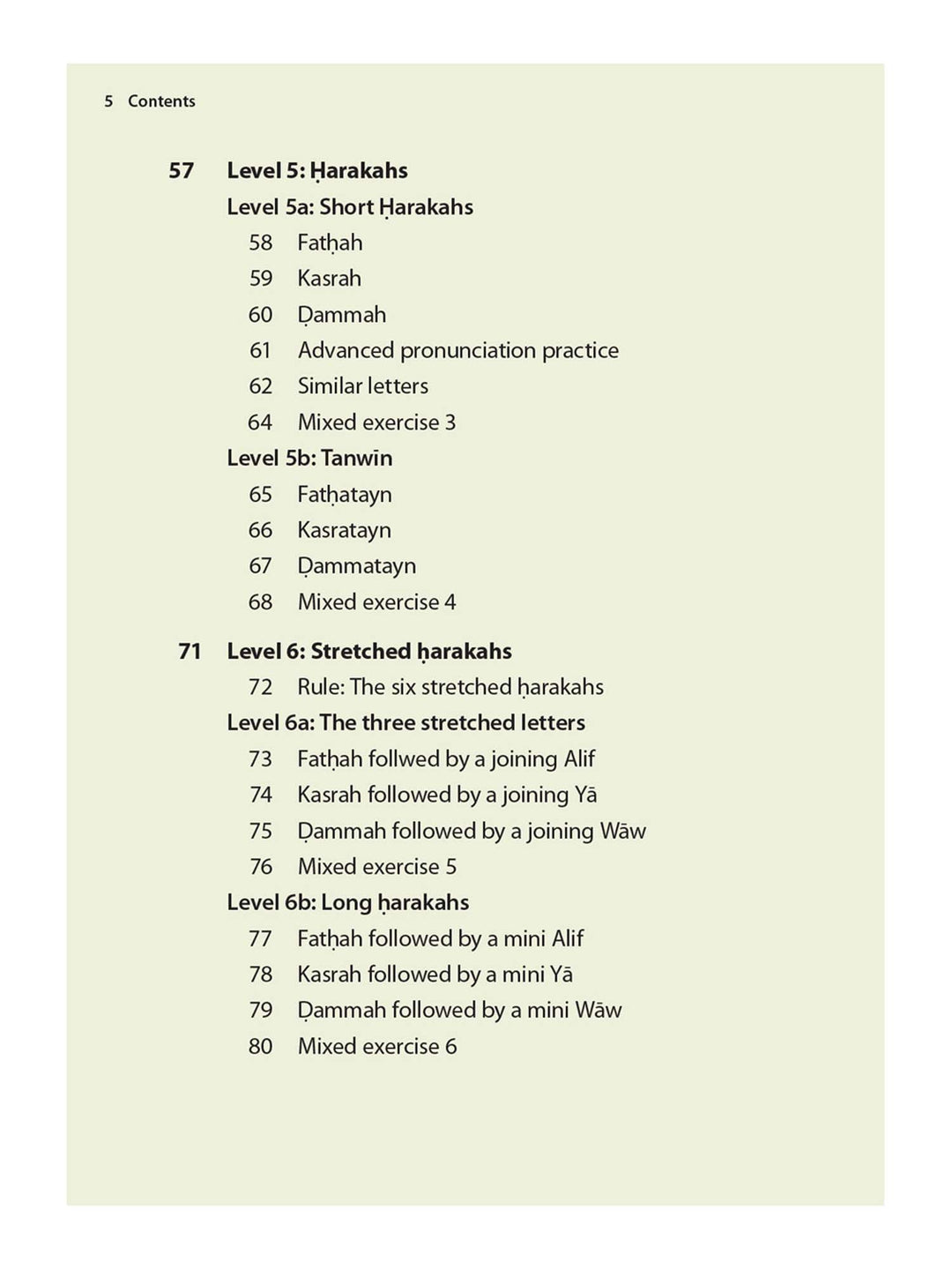 Complete Qaidah - Madinah Script - Safar Learn To Read Series (Paperback)