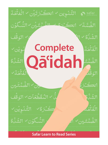 Complete Qaidah - Safar Learn To Read Series