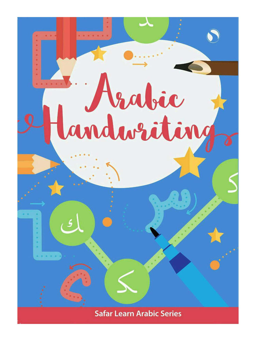 Arabic Handwriting - Safar Learn Arabic Series