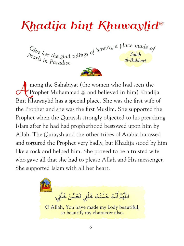 101 Sahabiyat Stories and Dua (Hardcover) - Islamic Impressions
