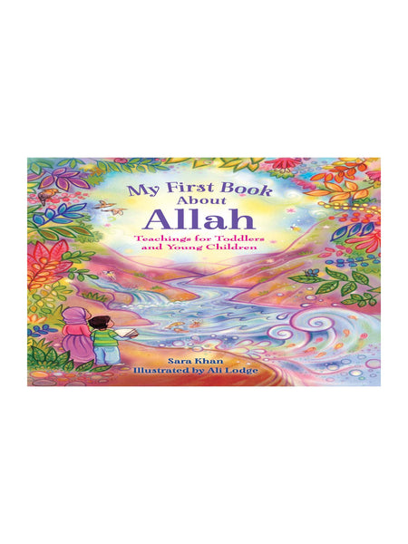 My First Book About Allah