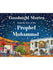 Goodnight Stories From The Life Of The Prophet Muhammad (SAW) - Hardcover - Islamic Impressions