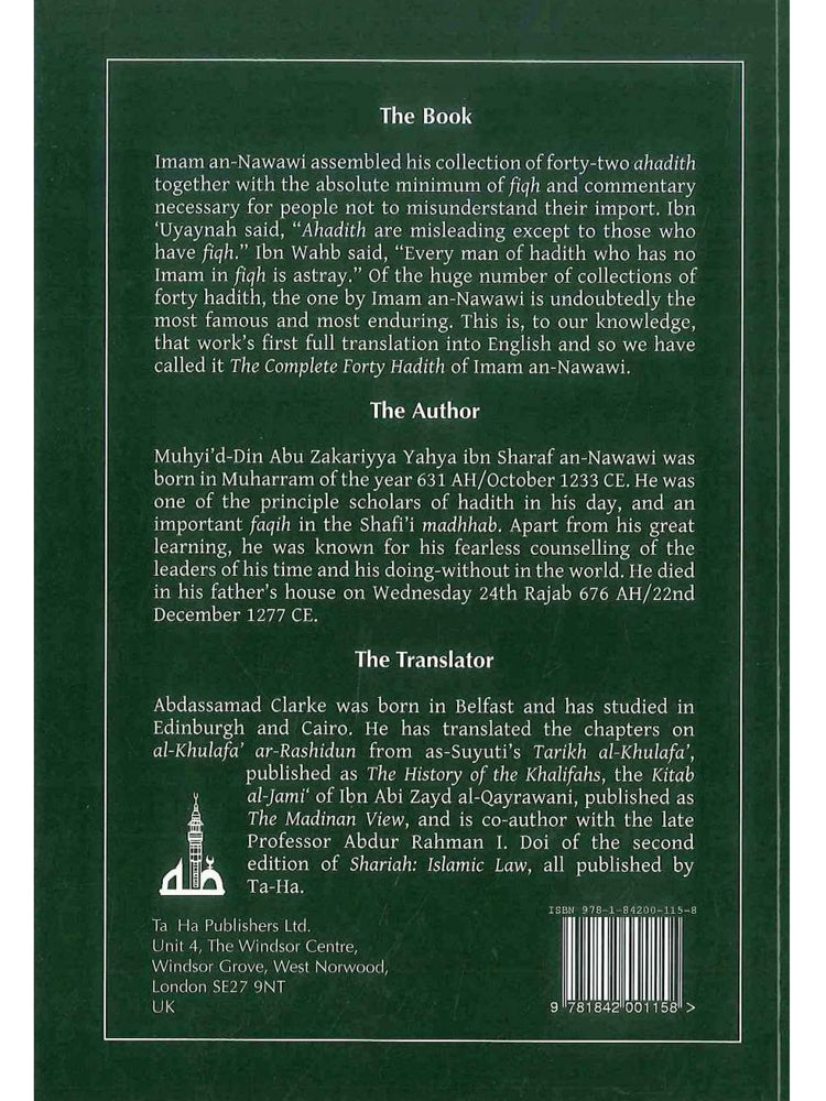 The Complete Forty Hadith - Imam an-Nawawi - Islamic Impressions