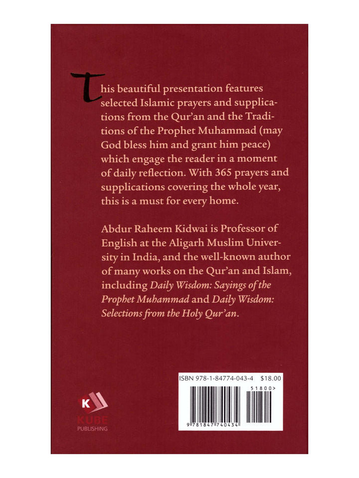 Daily Wisdom - Islamic Prayers & Supplications - Abdur Raheem Kidwai (Hardback)