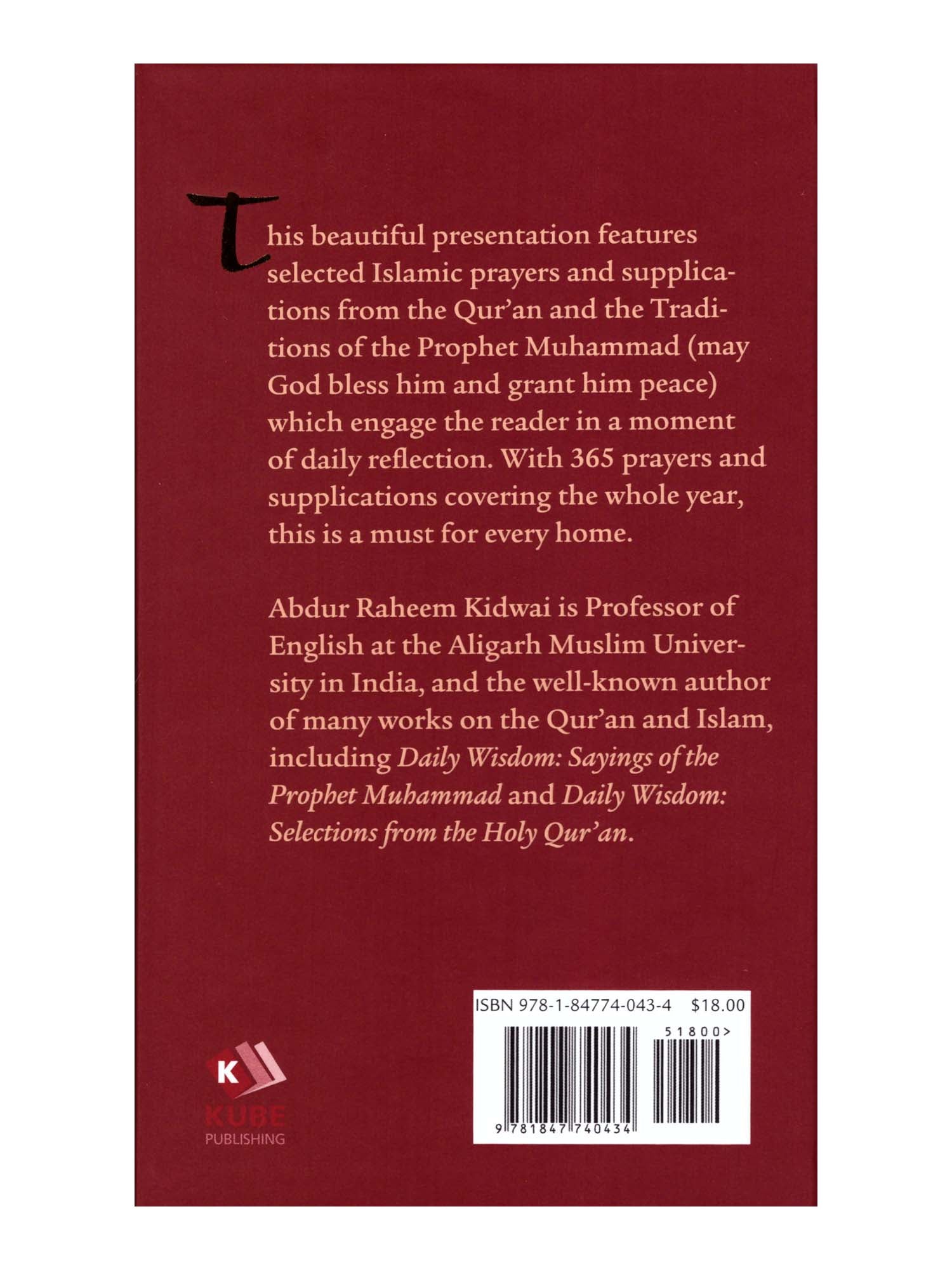Daily Wisdom - Islamic Prayers & Supplications - Abdur Raheem Kidwai (Hardback) - Islamic Impressions