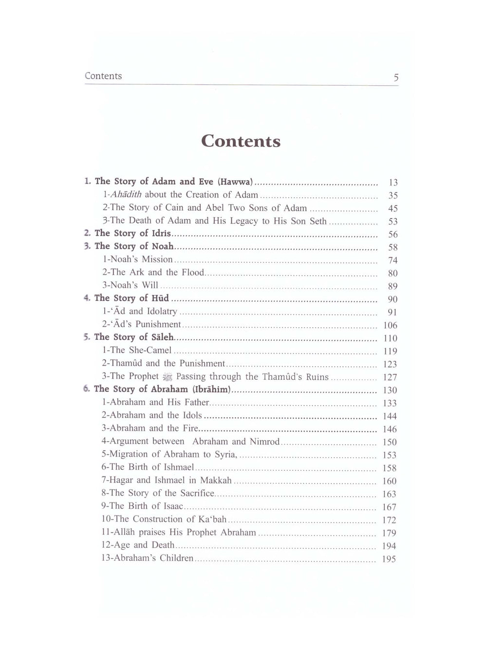 Stories of The Prophets - Islamic Impressions