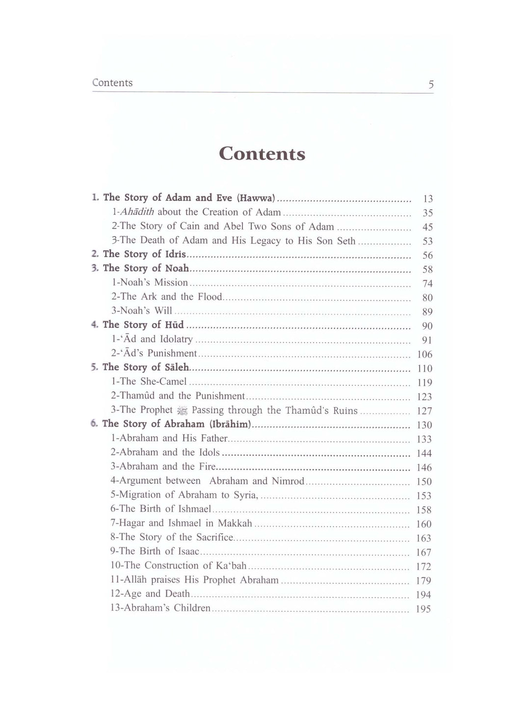 Stories of The Prophets - Islamic Impressions