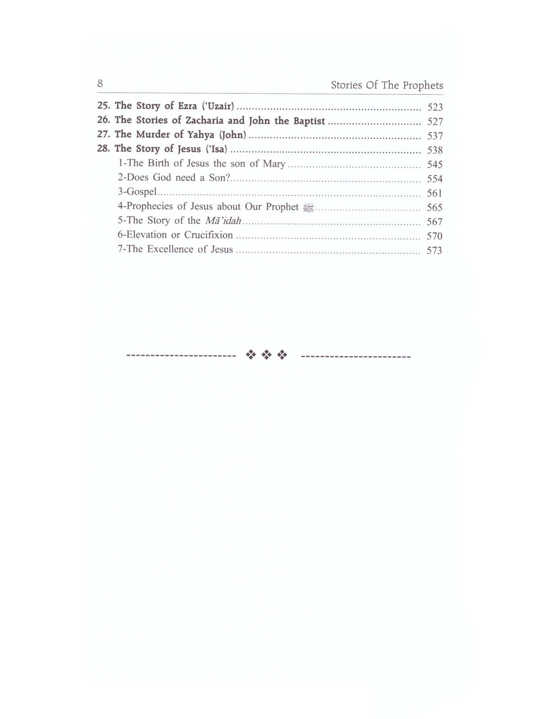 Stories of The Prophets - Islamic Impressions