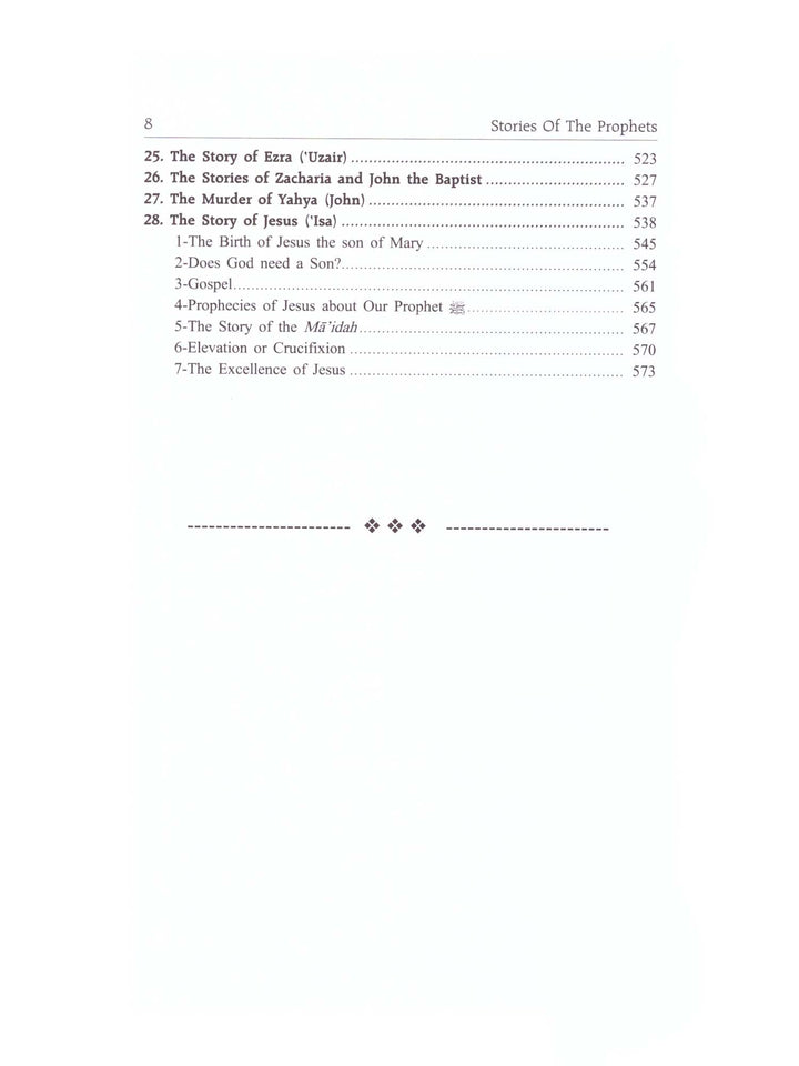 Stories of The Prophets - Islamic Impressions