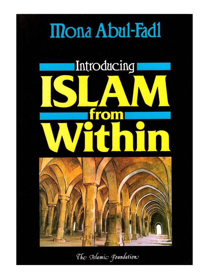 Introducing Islam From Within - PB