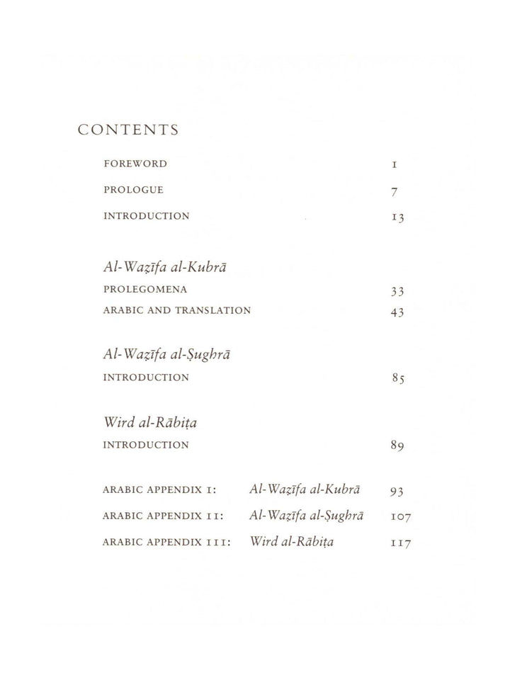 Al-Ma'thurat - Imam Shahid Hasan al-Banna (Paperback)