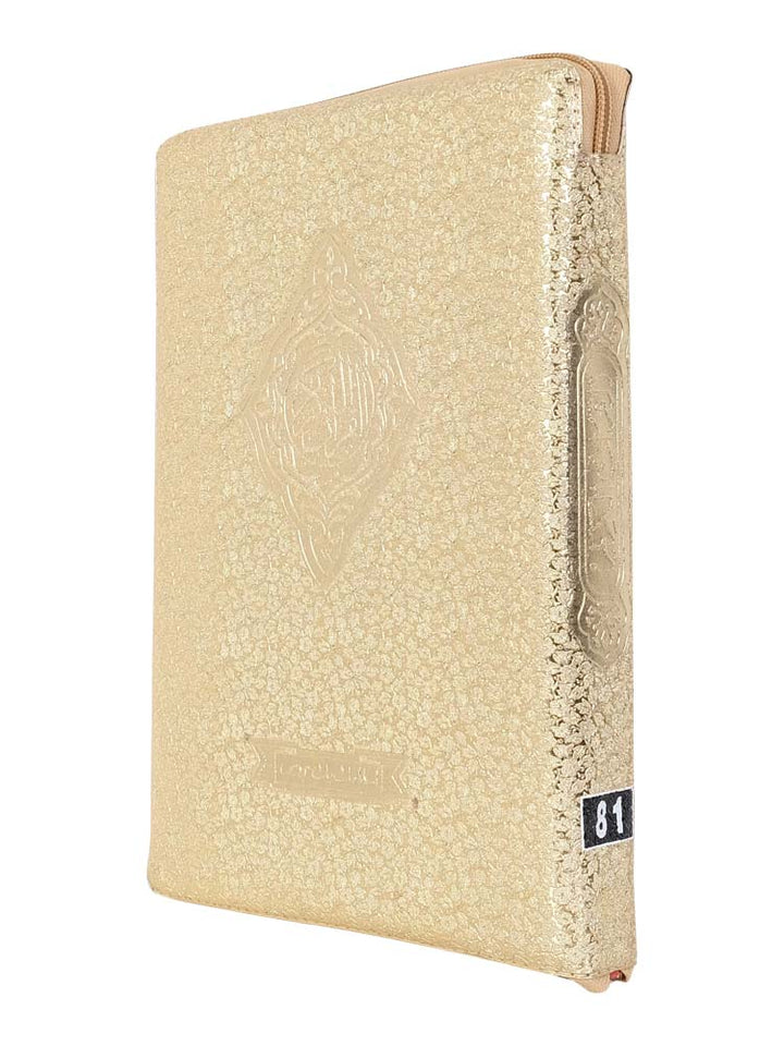 The Holy Quran - 12 Line Indo Pak With Urdu Translation - Gold Zip Case 81 - Islamic Impressions