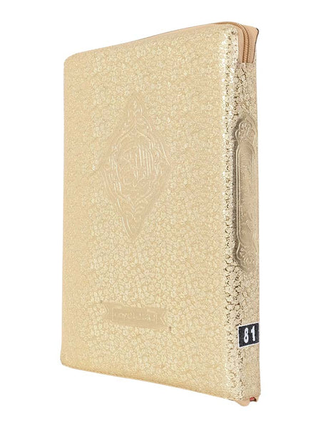 The Holy Quran - 12 Line Indo Pak With Urdu Translation - Gold Zip Case 81 - Islamic Impressions