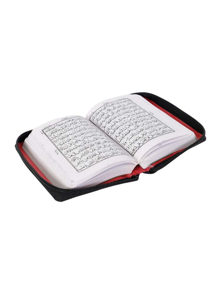 The Holy Quran - 11 Line Indo Pak - Gold Zip Case (Small) - Islamic Impressions