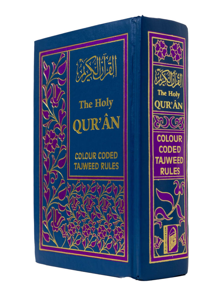 The Holy Quran - Indo Pak Script - CC Tajweed - Medium - Islamic Impressions