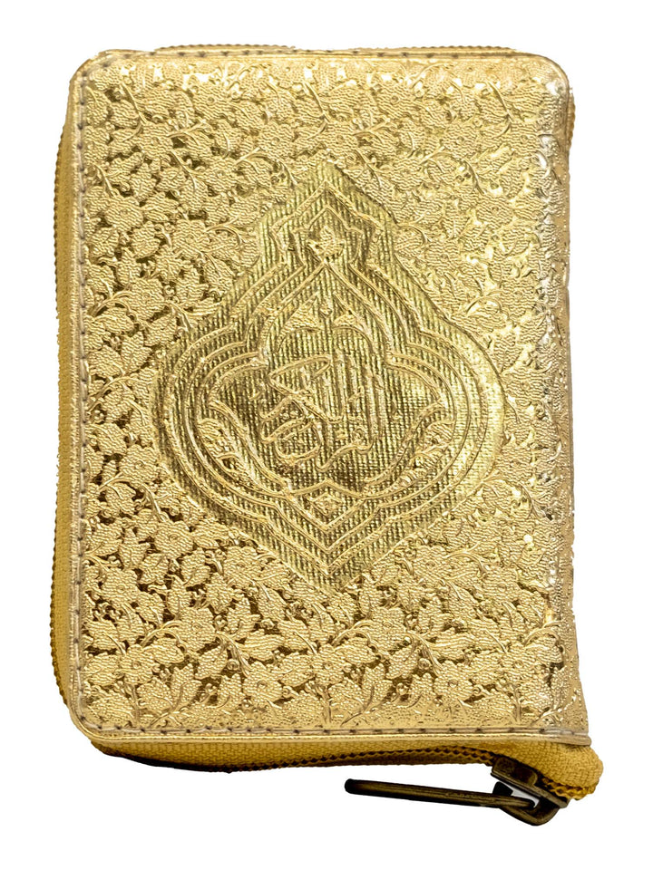 Gold Zip Quran 139 - 13 Line Indo Pak (Small)